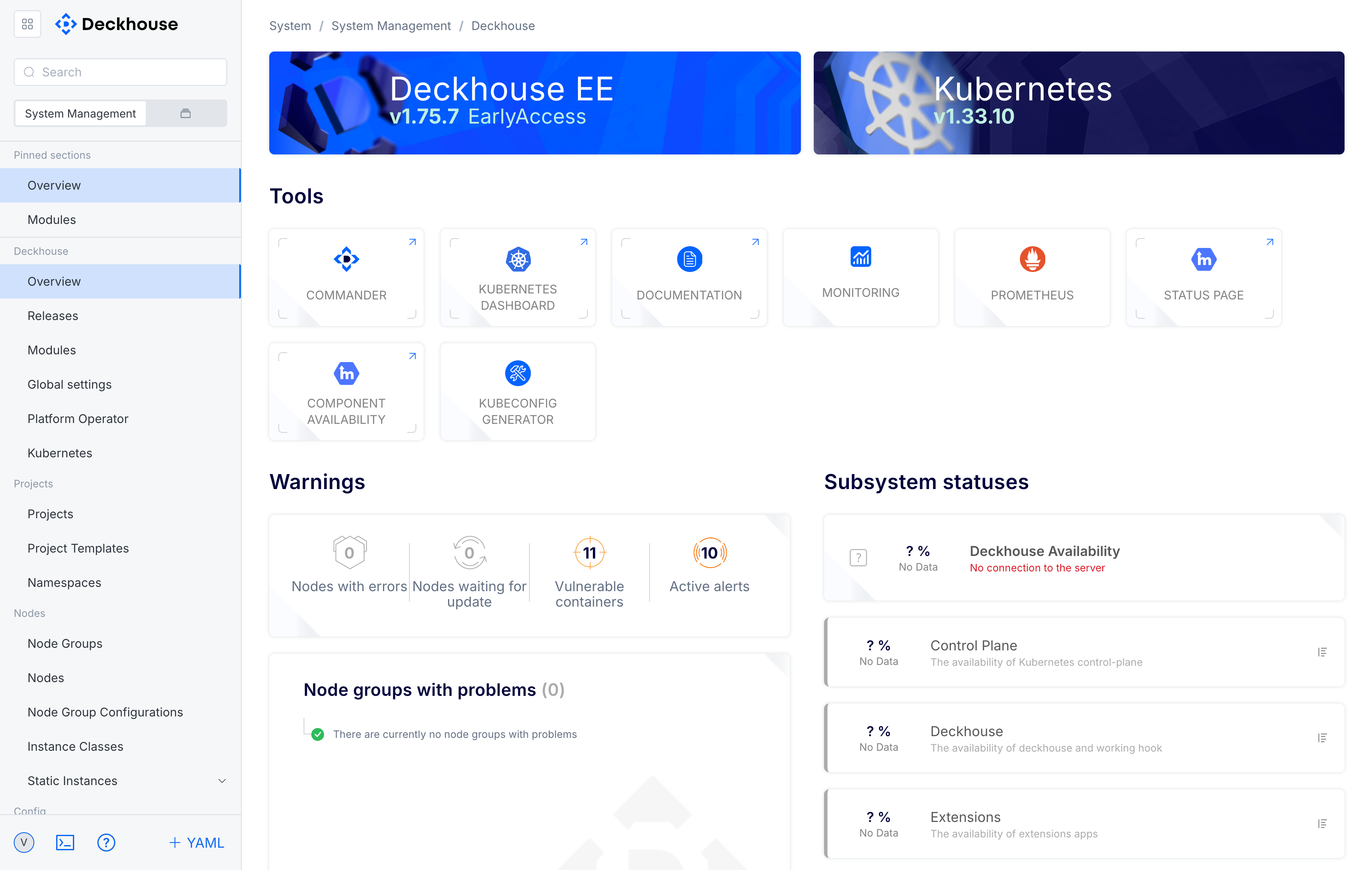 "Overview" subsection interface