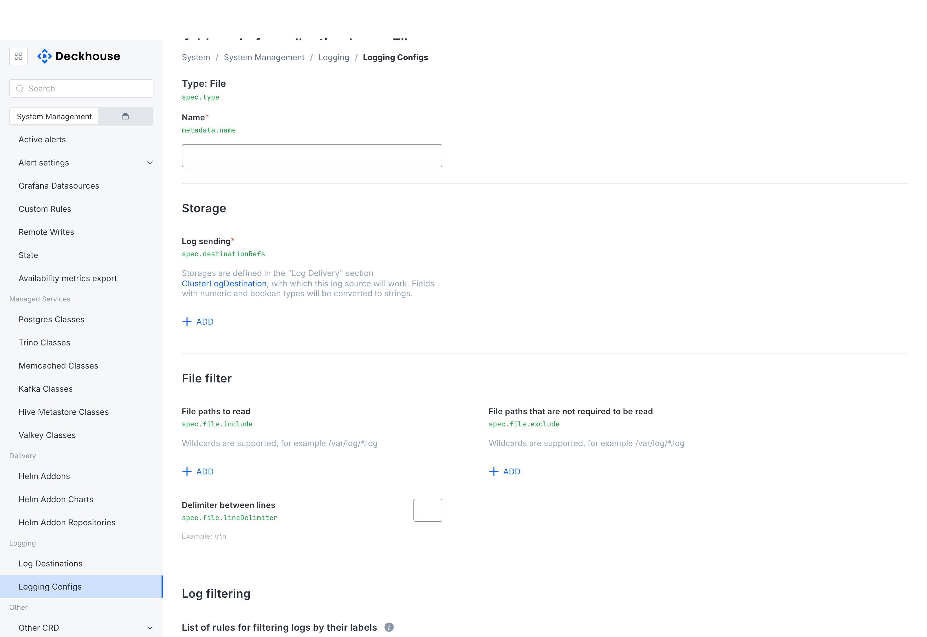 Log collection source configuration form