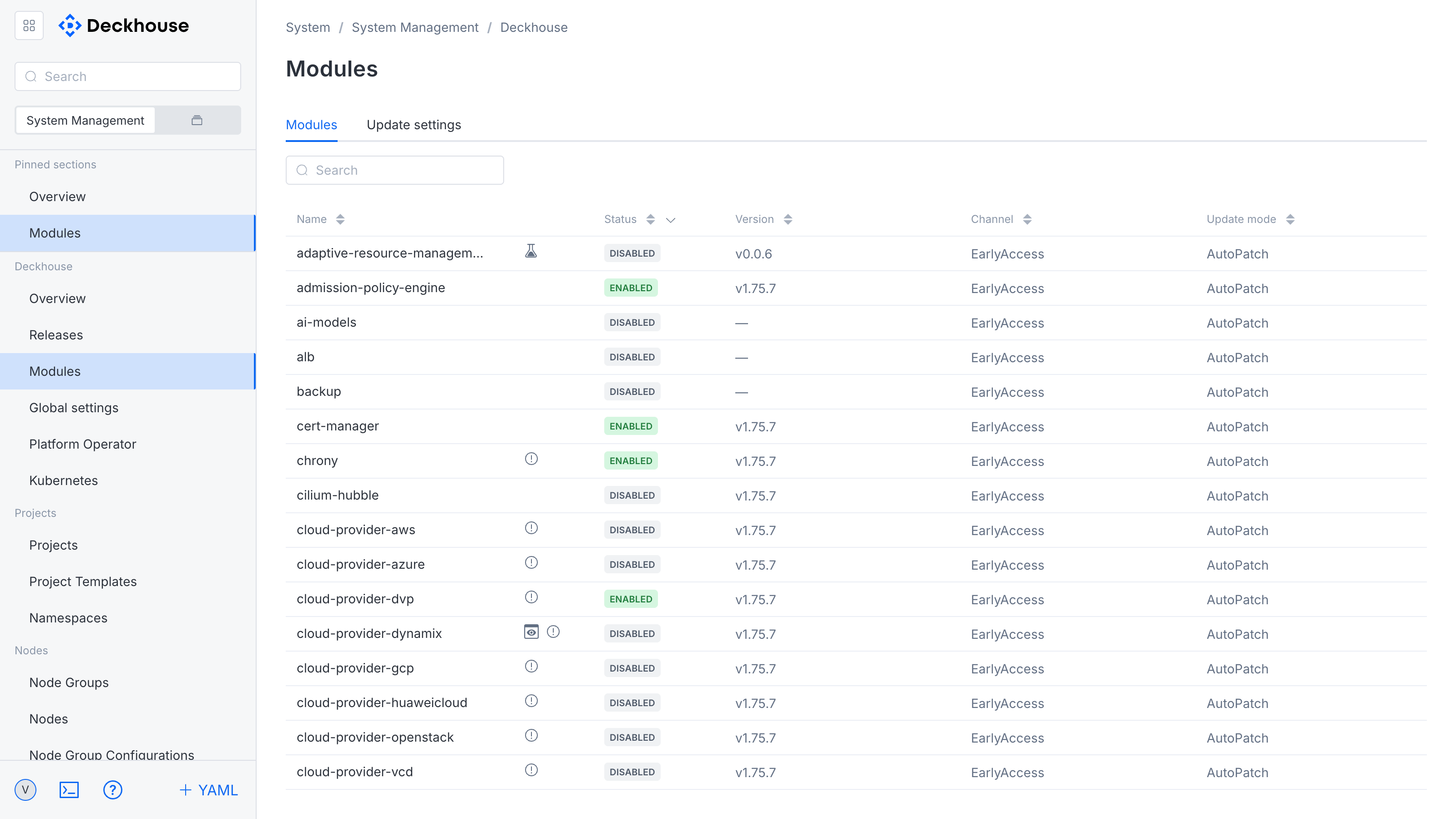 "Modules" subsection interface