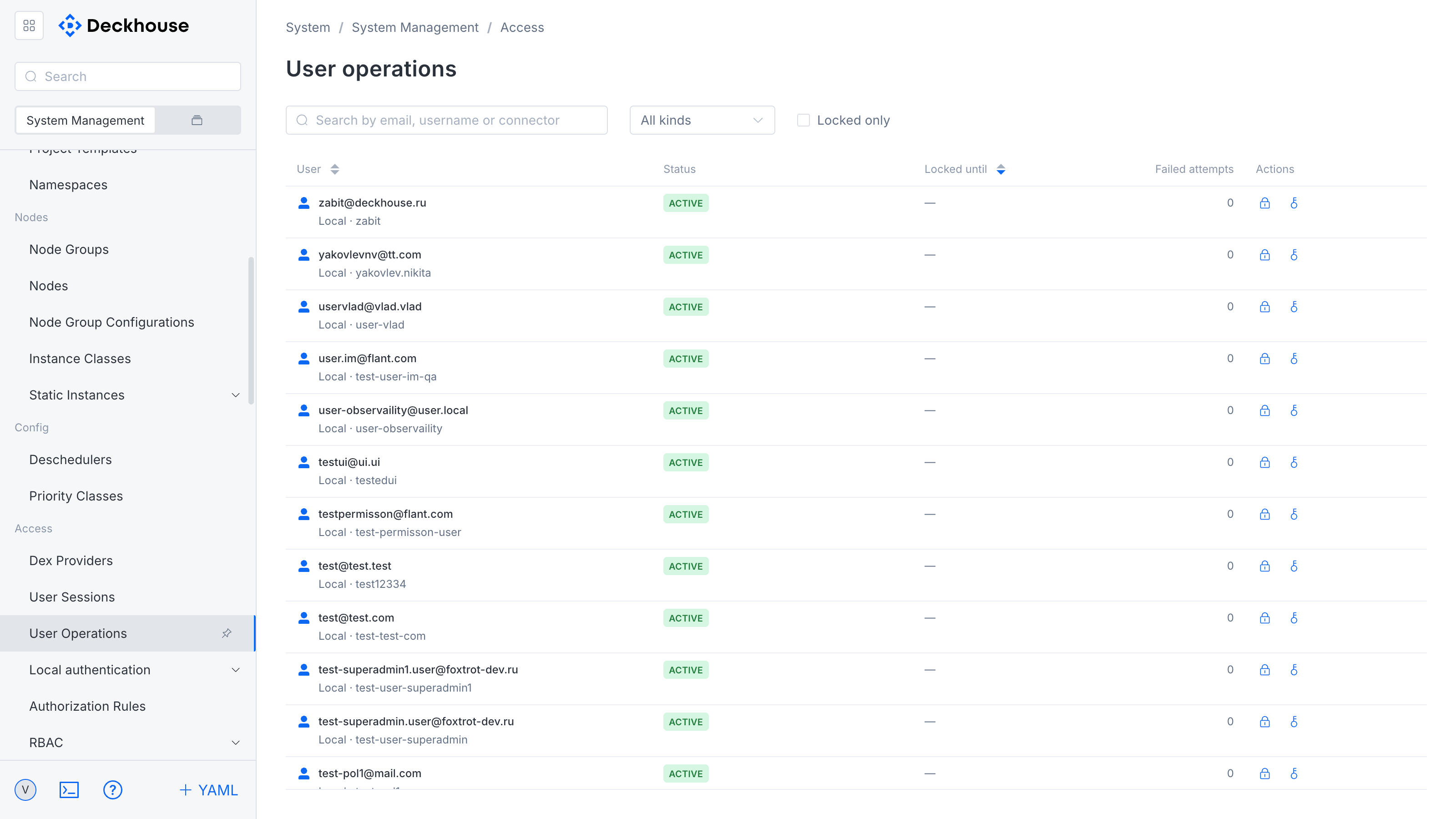 "User operations" subsection interface